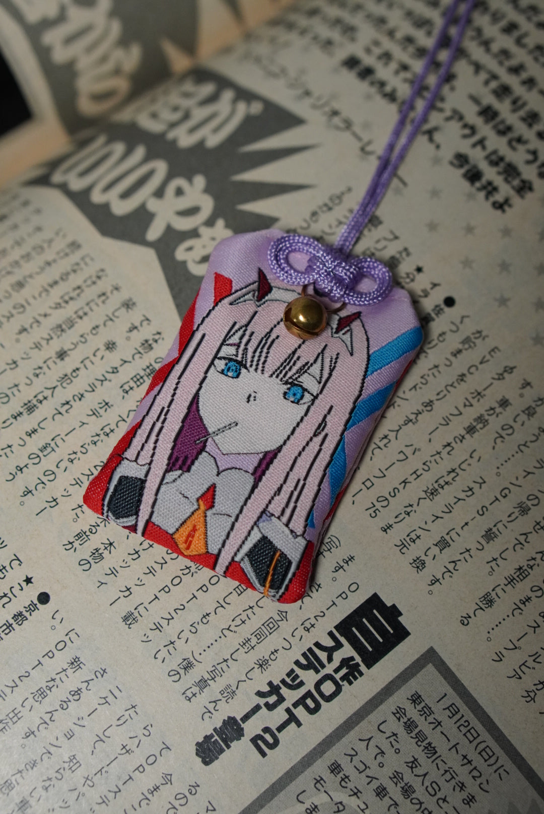 Zero Two Omamori – Aikon Equipment