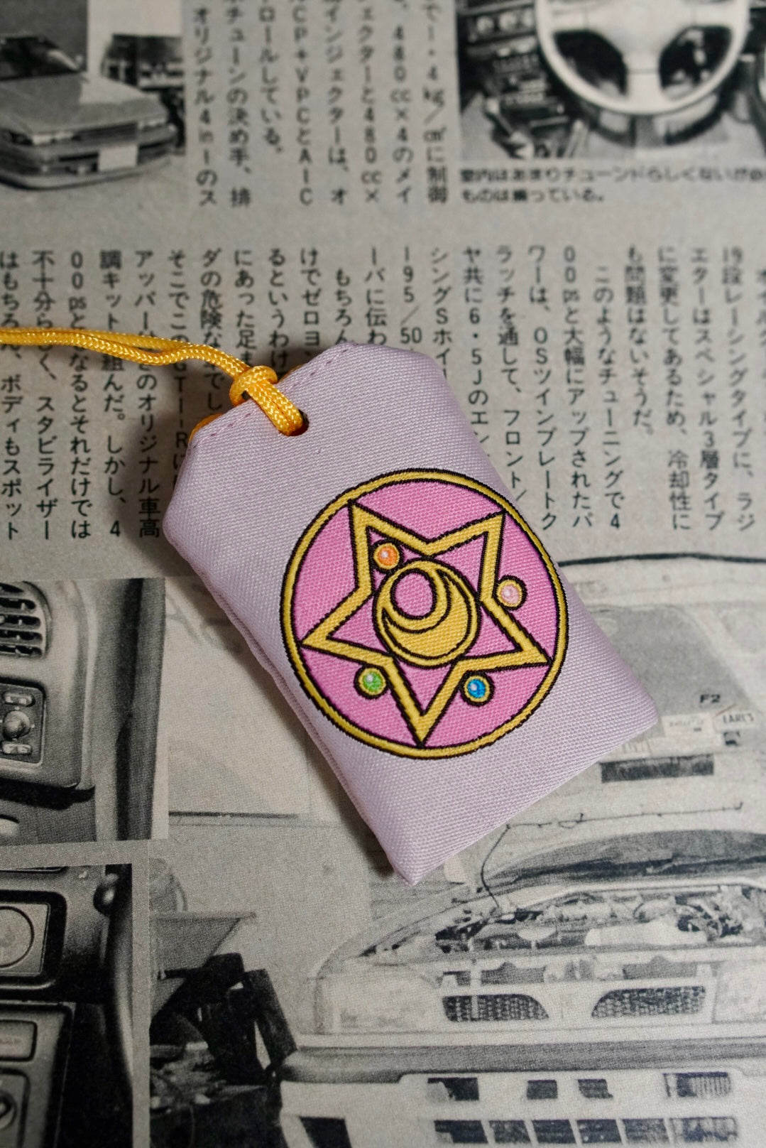 Sailor Moon Omamori