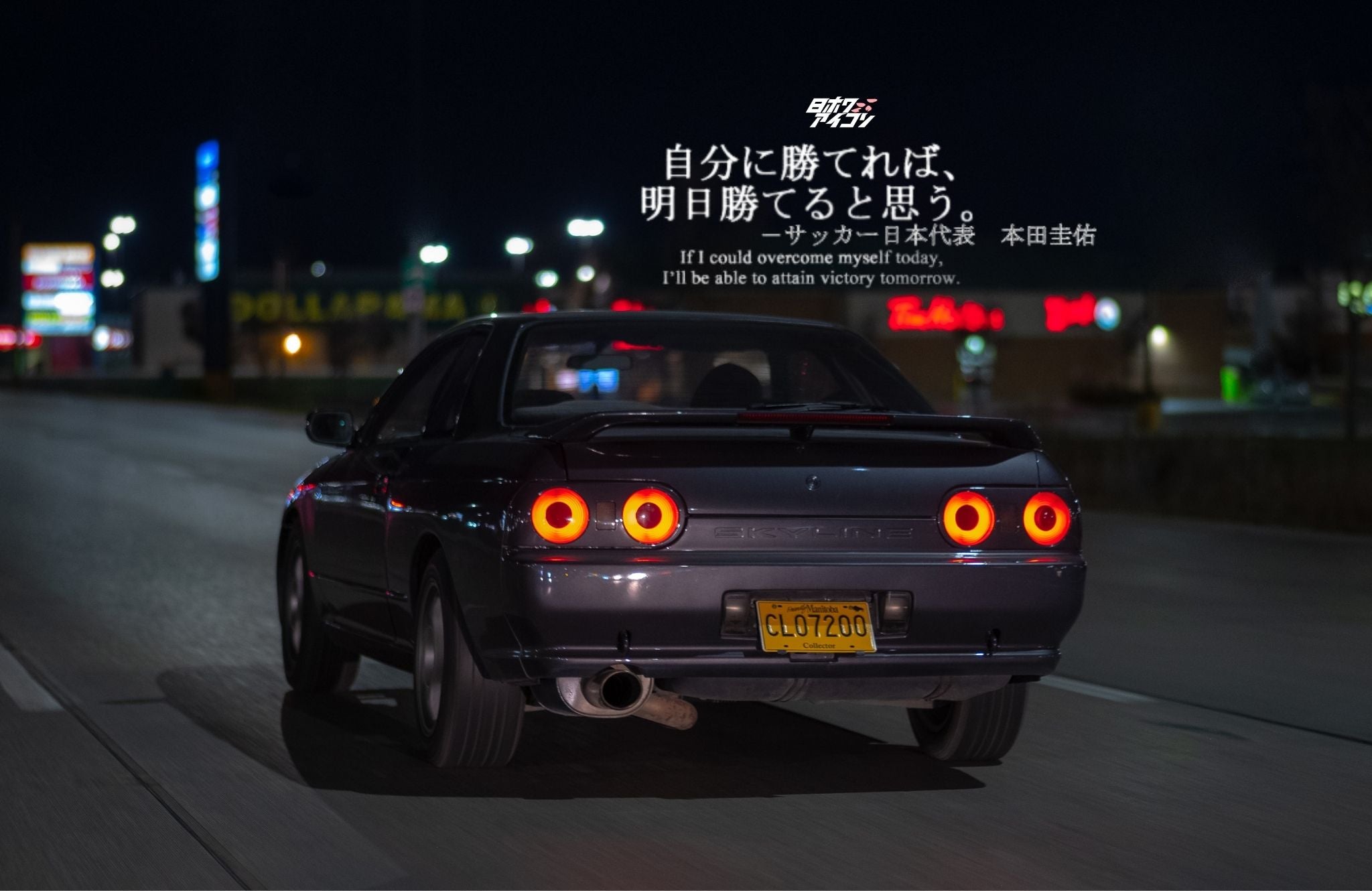 ミステリーボックス オフホワイト コラボ ミニスニーカー ディスプレイ収納ケース
