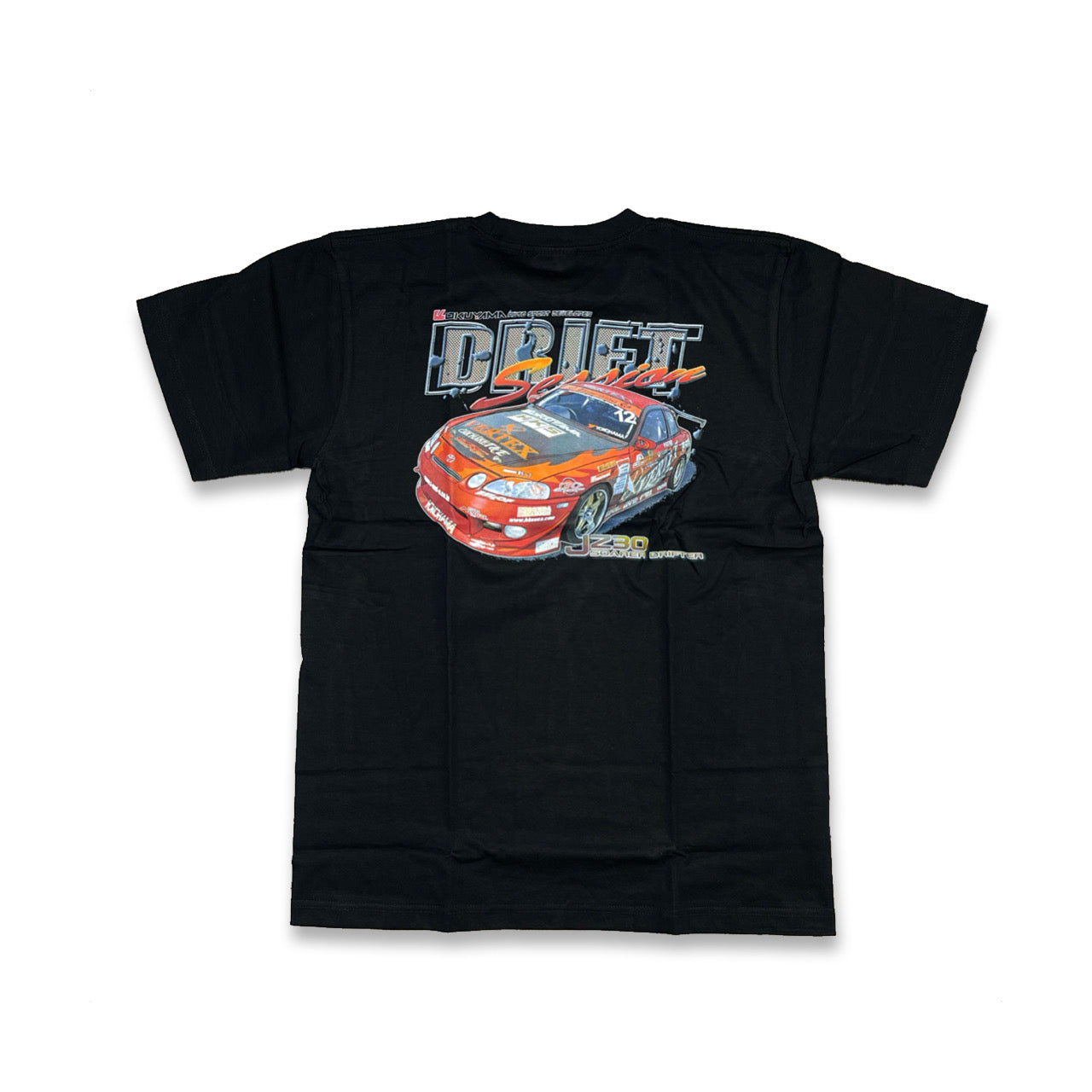 Toyota Soarer Drift D1JZ JZ30 Takahiro Ueno Kokuyama Session T-shirt B ...