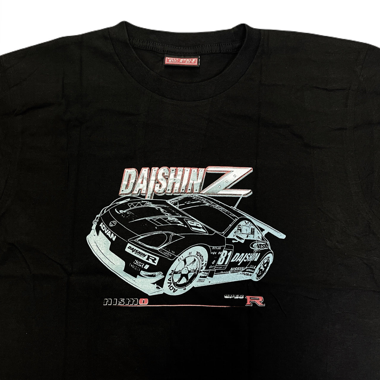 Daishin Spec R Nissan 350Z C-west Type 2 Body Kit T-shirt
