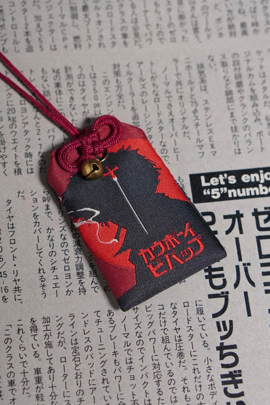 Cowboy Bepbop Omamori