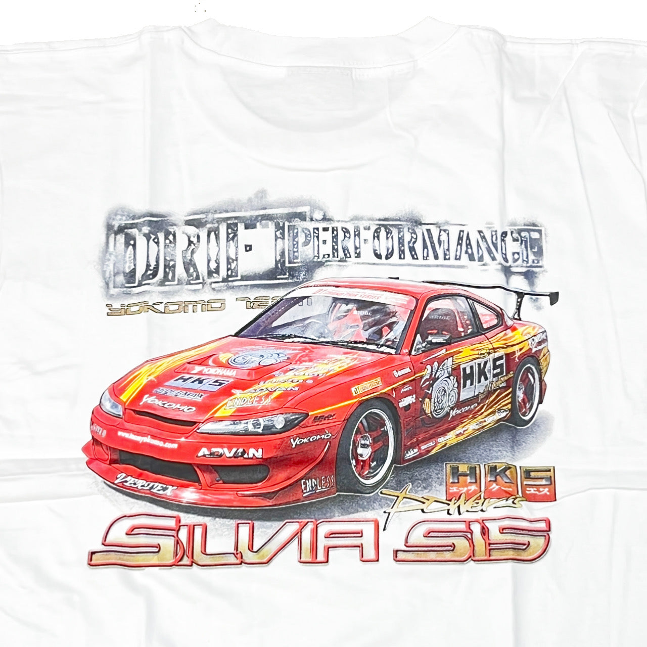 HKS Silvia S15 Yokomo Drift Performance T-shirt White