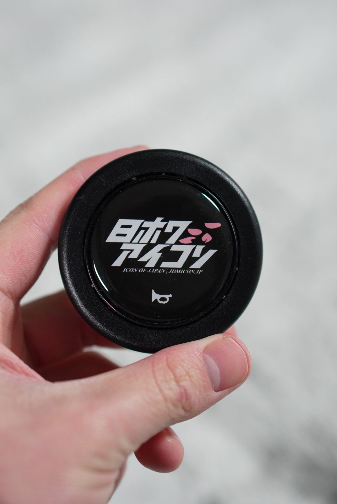 Kanji Horn Button