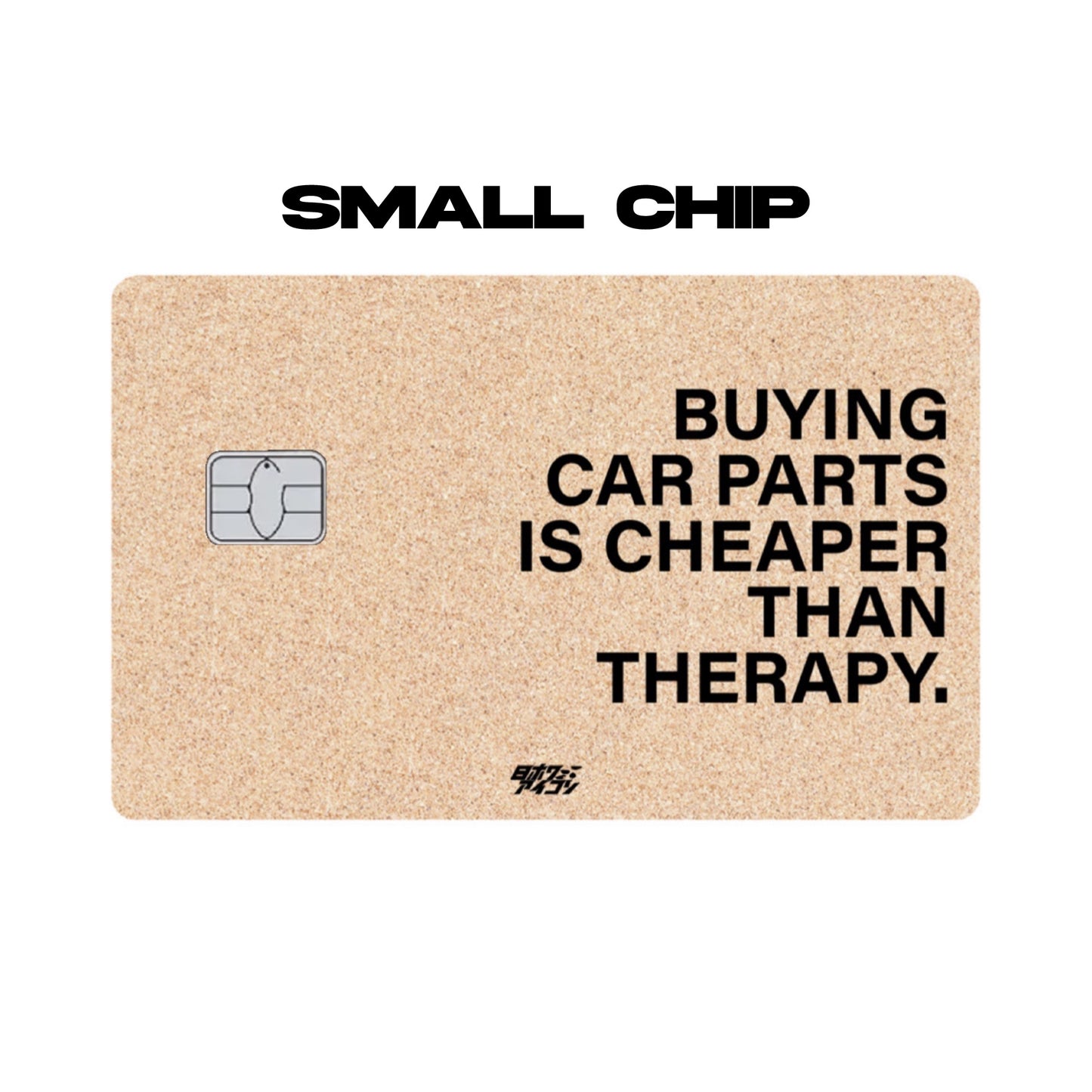 Buying Car Parts Is Cheaper Than Therapy. | Bank Card Decal