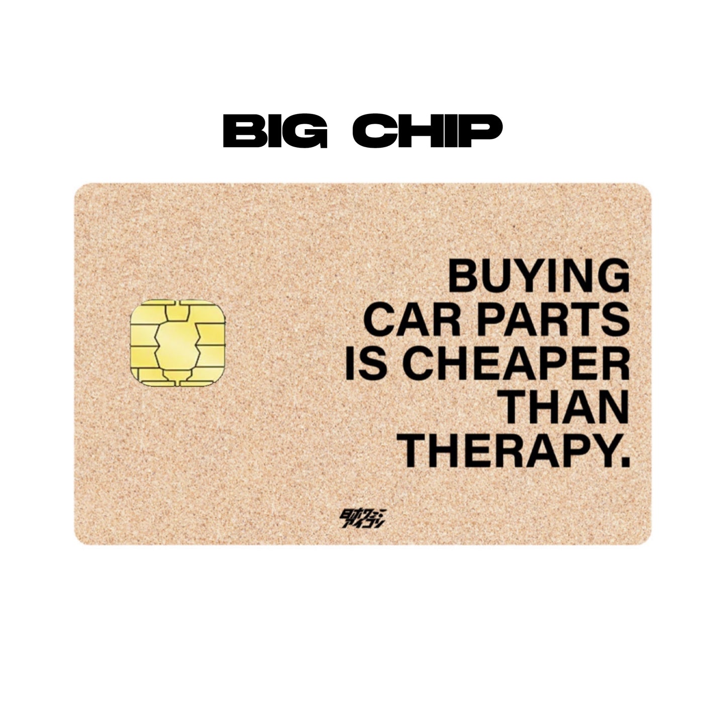 Buying Car Parts Is Cheaper Than Therapy. | Bank Card Decal