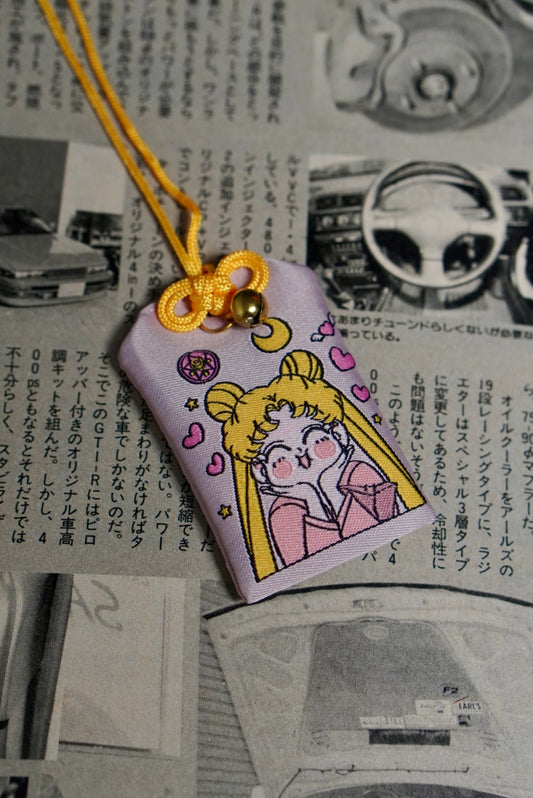 Sailor Moon Omamori