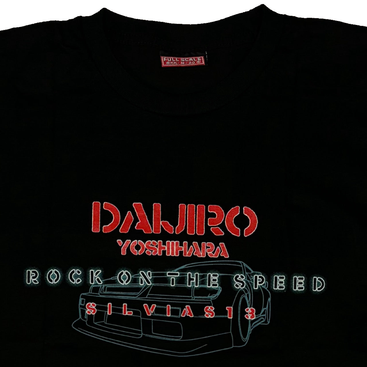 Daijiro Yoshihara ‘Rock on the speed’ Need for Speed Formula Drift Silvia S13 T-shirt Black