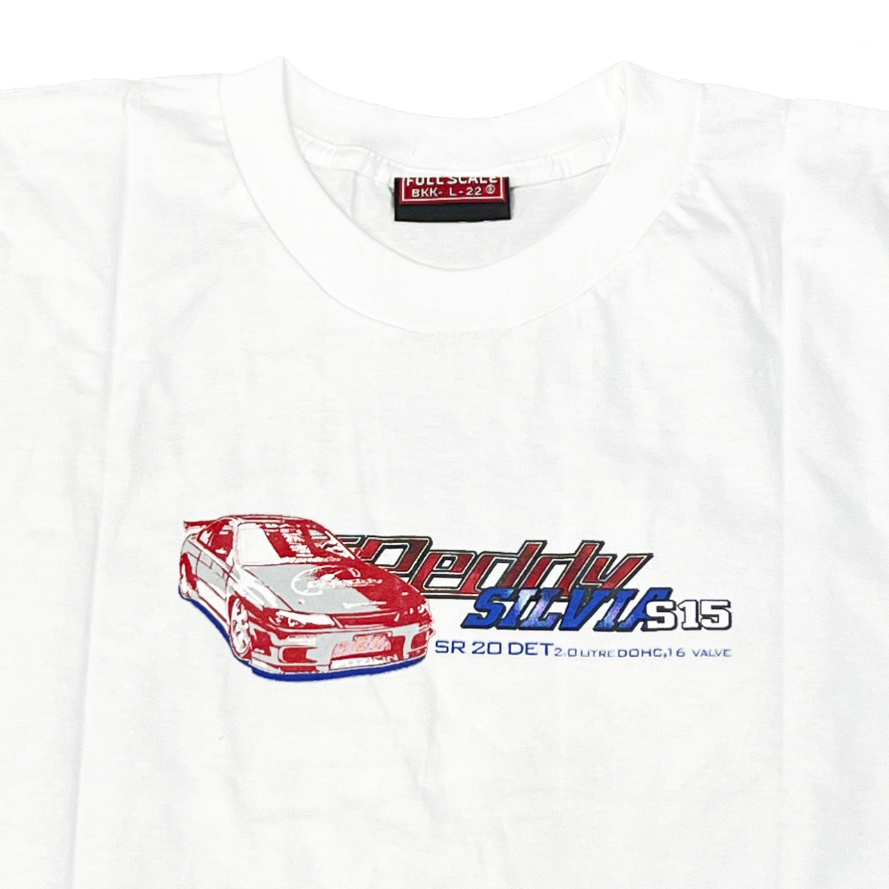 Greddy Silvia S15 SR20DET T-shirt White