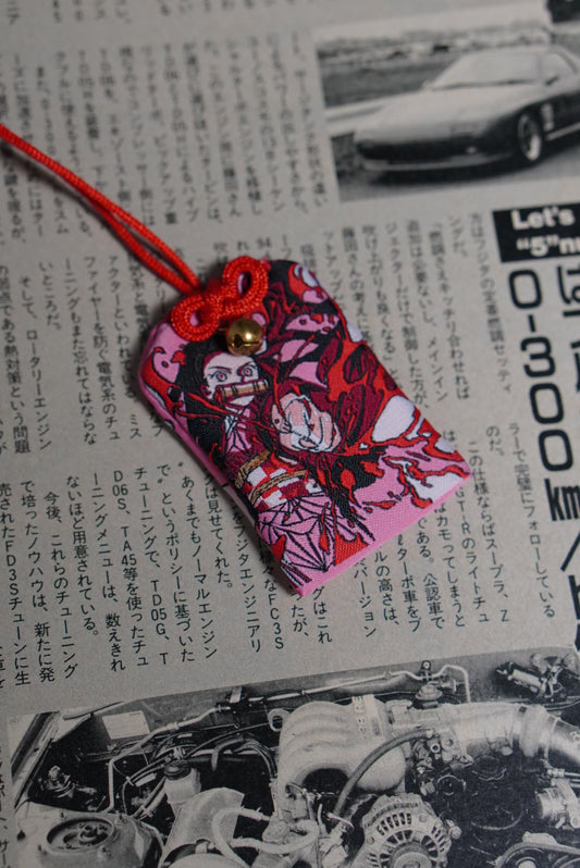 Nezuko Omamori