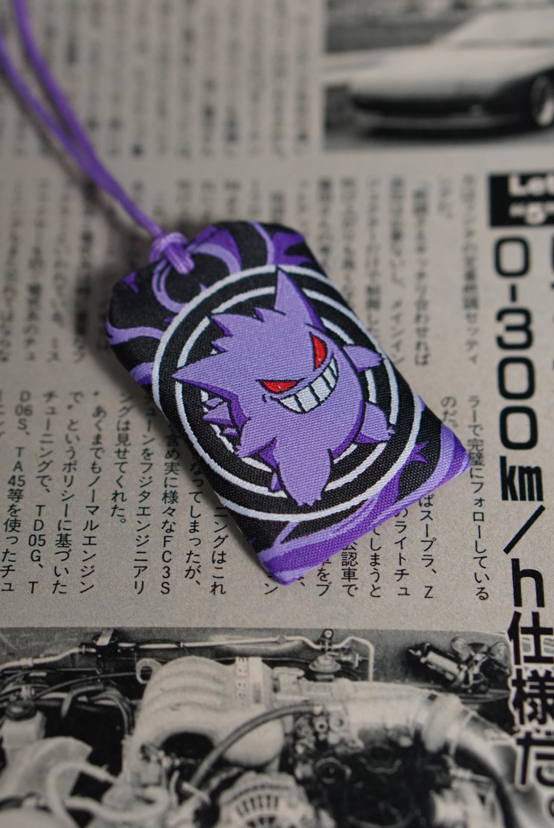 Gengar Omamori