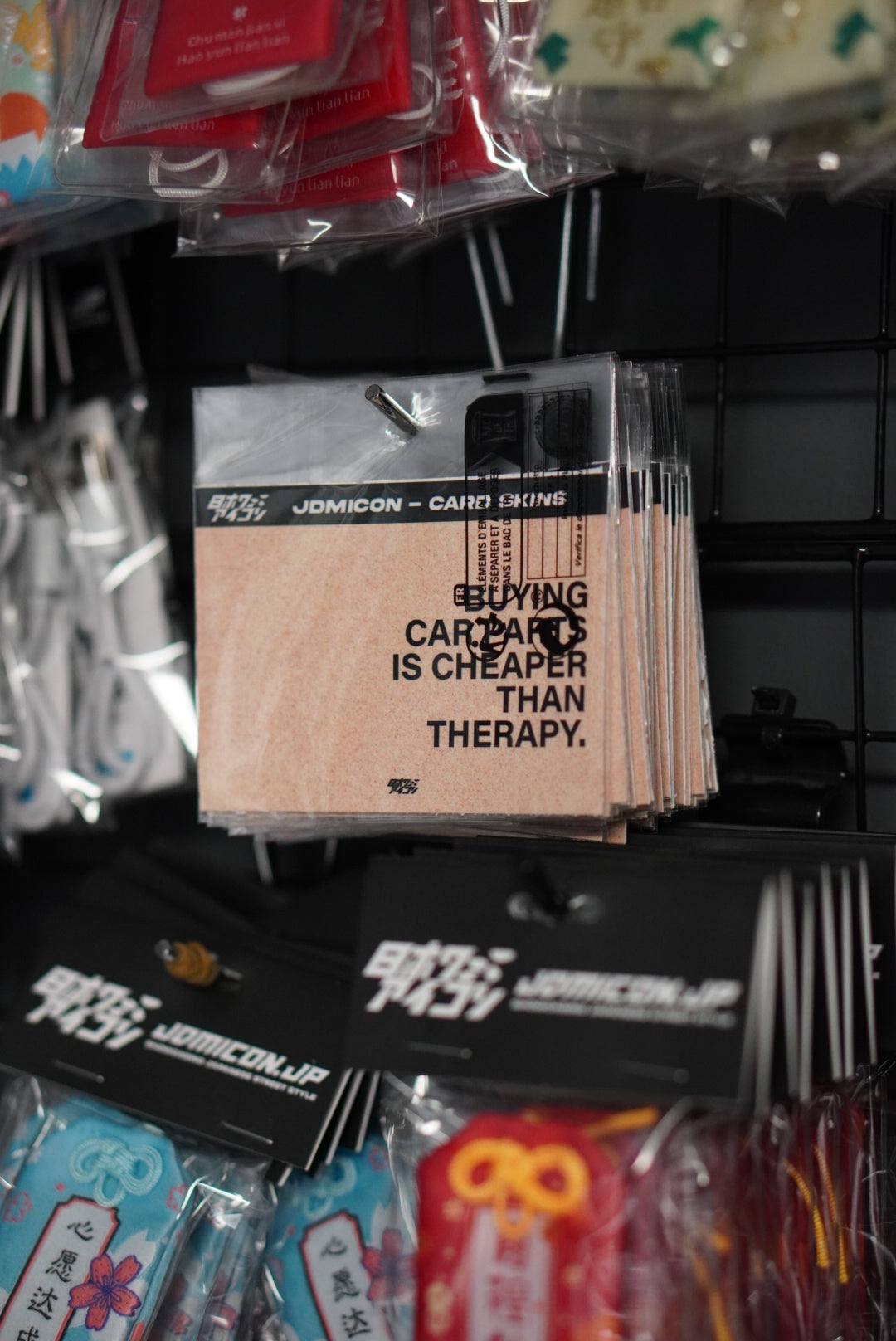 Buying Car Parts Is Cheaper Than Therapy. | Bank Card Decal