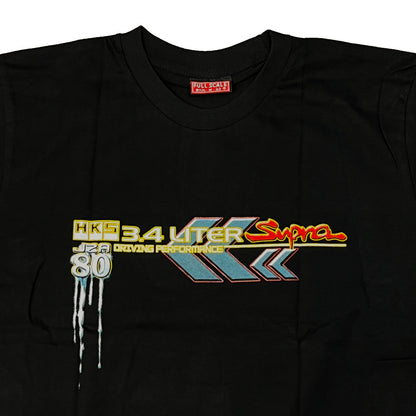 HKS Toyota Supra 3.4L JZA 80 T-shirt Black