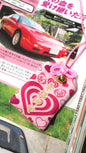 Heartful Omamori