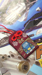 On The Road Omamori