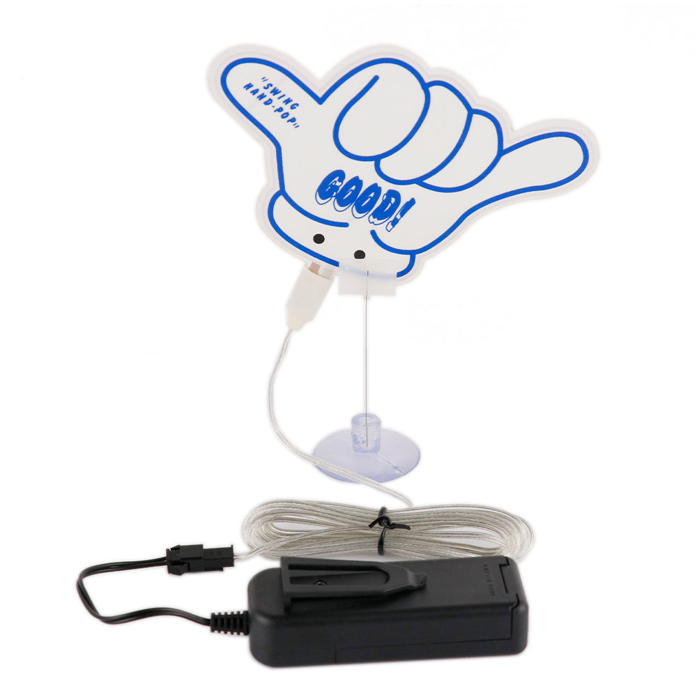 Swing Hand-Pop Glow (LED)