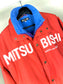 Mitsubishi Race and Rally Drivers Team Jacket